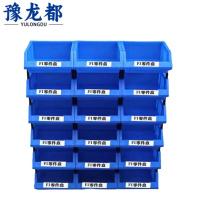 豫龙都元件盒F1组