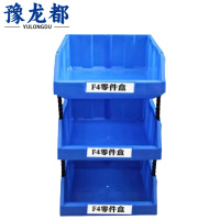 豫龙都配件盒F4组