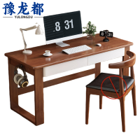 豫龙都书桌1.4m张
