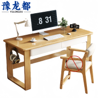 豫龙都书桌100*60张