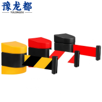 豫龙都伸缩隔离带2m个