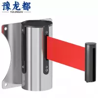 豫龙都伸缩隔离带10m个