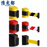 豫龙都伸缩隔离带3m个