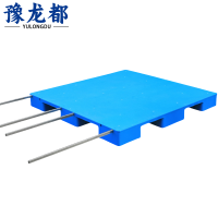 豫龙都塑料托盘4钢个