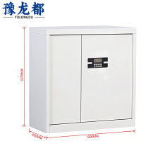 豫龙都印章柜20门台