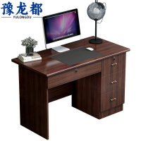 豫龙都 办公桌 A806 张