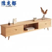 豫龙都 实木电视柜 1.5米 个