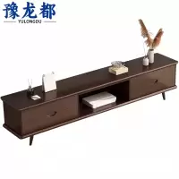 豫龙都 电视柜 1.8米 个
