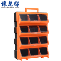 豫龙都物料箱翻盖个