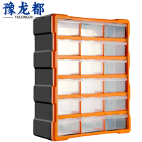 豫龙都零件箱18格个