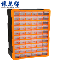 豫龙都物料箱60格个