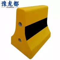 豫龙都 隔离墩 50cm 个