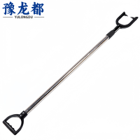 豫龙都 防暴器材脚叉 XR2 个