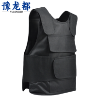 豫龙都 防刺服 XR6 个