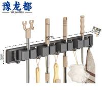 豫龙都拖把架挂钩4卡5钩个