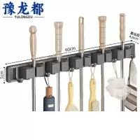 豫龙都拖把架挂钩5卡6钩个