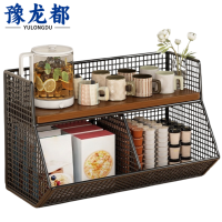豫龙都 桌面收纳架 双格 个