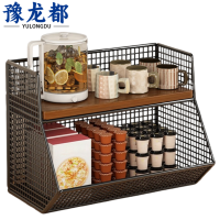 豫龙都 桌面整理架 35cm 个