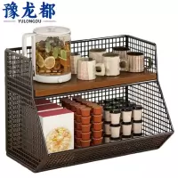 豫龙都 桌面整理架 35cm 个