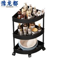 豫龙都落地置物架三层个