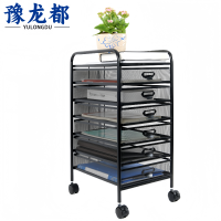 豫龙都 收纳架 六层 个