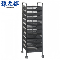 豫龙都 文件架 十层 个