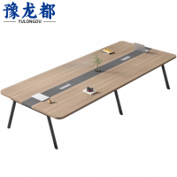 豫龙都 会议桌 6米 张