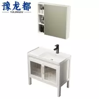 豫龙都 洗手盆 81cm 套