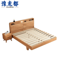 豫龙都床+床头柜 1.5m套