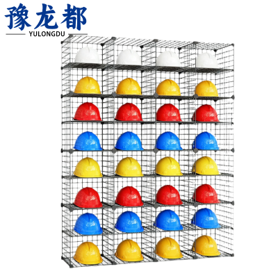 豫龙都 安全帽架 32位 个