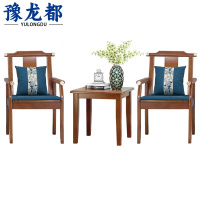 豫龙都 接待桌椅 含坐垫 套