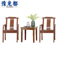 豫龙都 洽谈桌椅 一桌二椅套