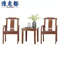 豫龙都 洽谈桌椅 一桌二椅套