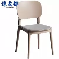 豫龙都 塑料椅 靠背 把