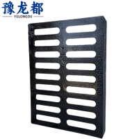 豫龙都 铸铁排水篦子 350*500*40mm(承重10吨)块