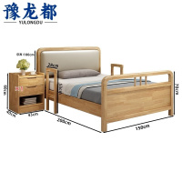 豫龙都 公寓床+床头柜 150*200cm 套