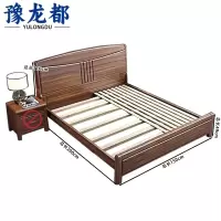 豫龙都 床 1.5m 张