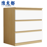 豫龙都 矮柜 木质 个