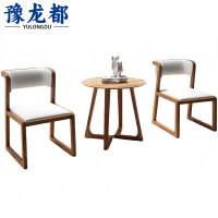 豫龙都 接待桌椅 组合 套