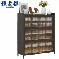 豫龙都 入户鞋柜