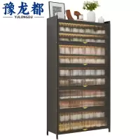 豫龙都 玄关鞋柜