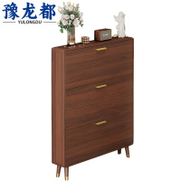 豫龙都 翻斗鞋柜