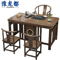 豫龙都 茶台桌椅 1.2m 套