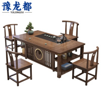 豫龙都 茶台桌椅 1.5m 套