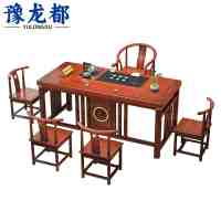 豫龙都 茶台桌椅 1.8m 套
