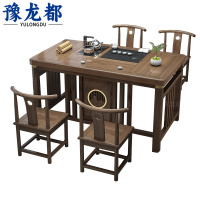 豫龙都 茶桌 1.2m 套
