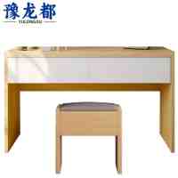 豫龙都写字桌椅60cm套