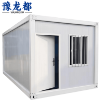 豫龙都活动板房TW-JZ1平方米