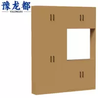 豫龙都柜子2m个