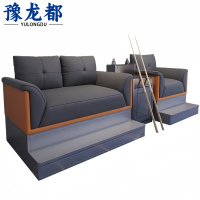 豫龙都 台球沙发 1+2+茶几 套